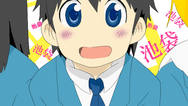 日常トレス 池袋 帝人 くあさん さんのイラスト ニコニコ静画 イラスト