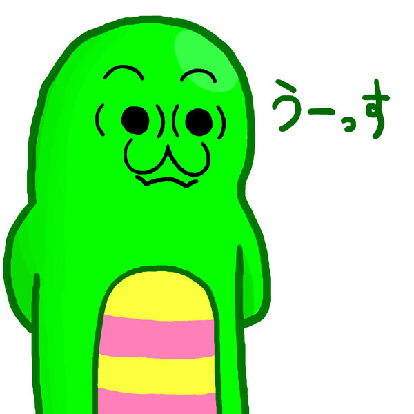 うーっす 色つき ドライガーv2 さんのイラスト ニコニコ静画 イラスト