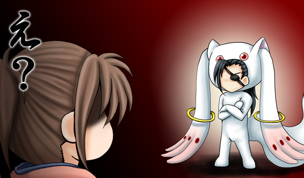 お妙ちゃん ボクと契約して魔法の国へいこう Tk8 さんのイラスト ニコニコ静画 イラスト