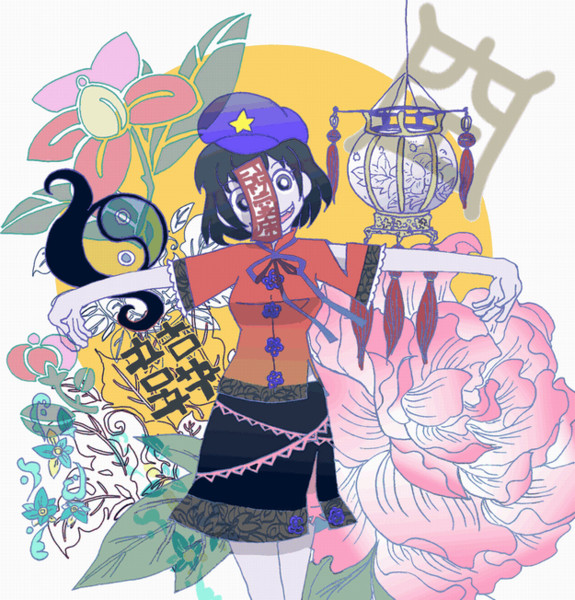 中華風の死体 治兵衛 さんのイラスト ニコニコ静画 イラスト