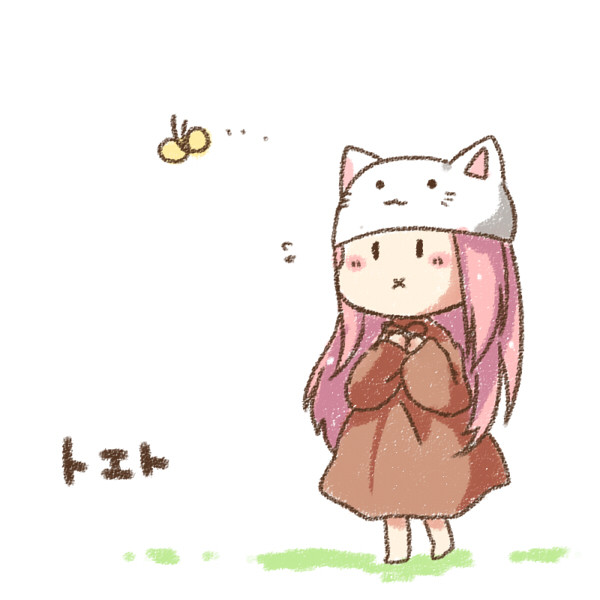 とえと かぶはる さんのイラスト ニコニコ静画 イラスト