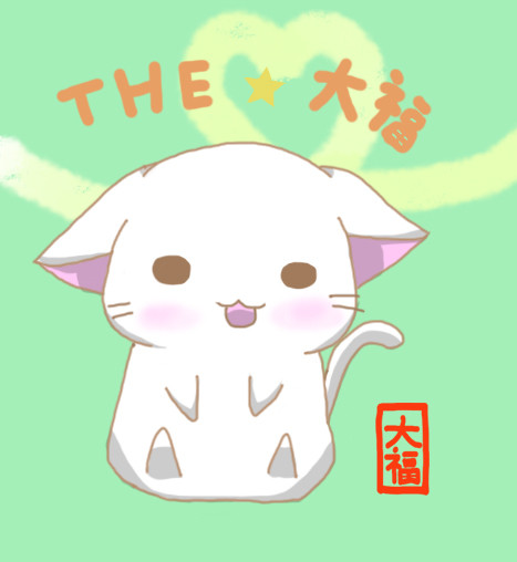 すごく早いと思うけどw したのの さんのイラスト ニコニコ静画 イラスト
