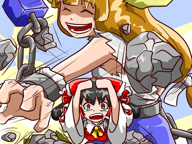すいかとめてー ぬぐぬ さんのイラスト ニコニコ静画 イラスト