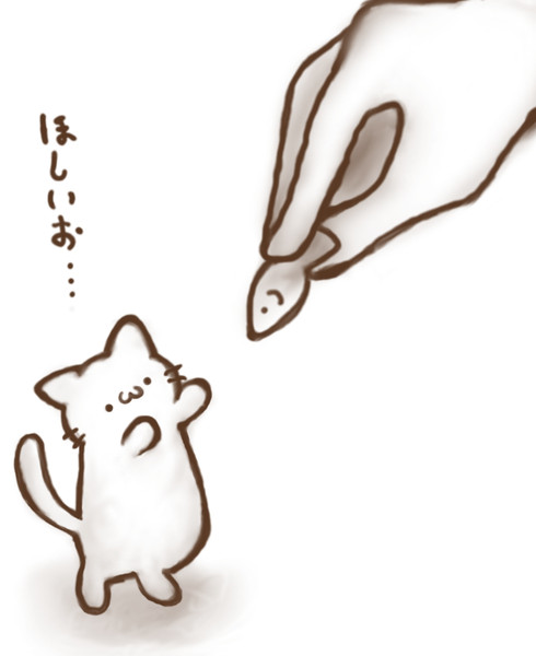 届かない（＝＾・ω・＾＝） / （・ω・） さんのイラスト - ニコニコ静 