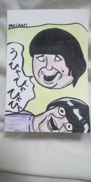 うひゃひゃ まちゃ さんのイラスト ニコニコ静画 イラスト
