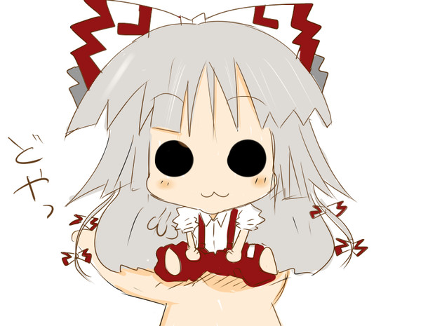 ちびもこたん ぴーたん ずくなし さんのイラスト ニコニコ静画 イラスト