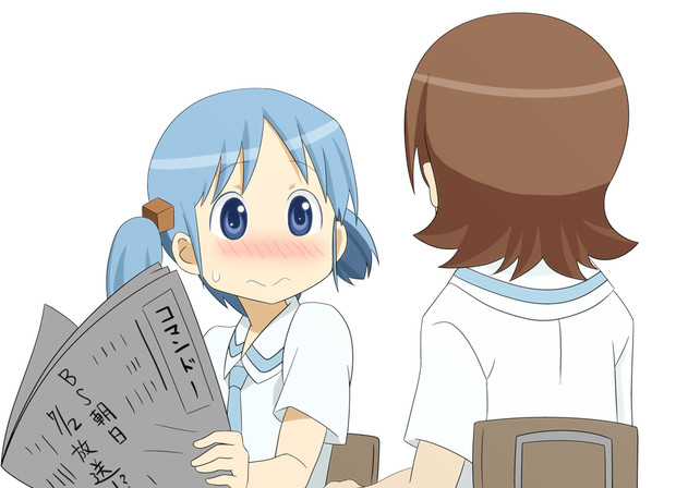 起こさないでくれ 死ぬほど疲れてる たか さんのイラスト ニコニコ静画 イラスト