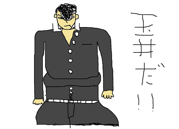 田舎のヤンキー とし さんのイラスト ニコニコ静画 イラスト