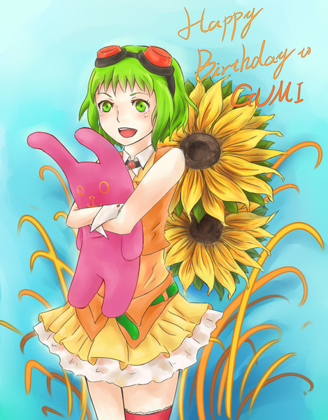 GUMI誕生日めでとう!!!