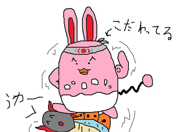 ウルガ倒してどや顔の鉢巻マリルリ ピンク 2hs さんのイラスト ニコニコ静画 イラスト