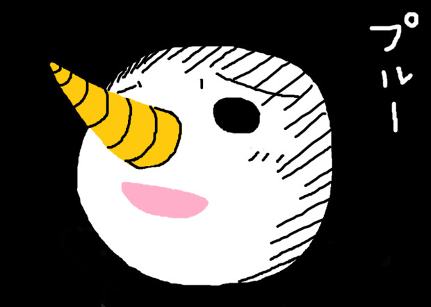 プルー ニコニコ静画 イラスト