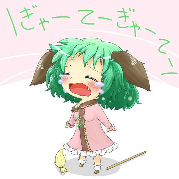ぎゃーてーぎゃーてー ｍ くん さんのイラスト ニコニコ静画 イラスト