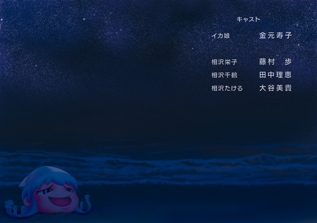 風景 壁紙 ニコニコ静画 イラスト