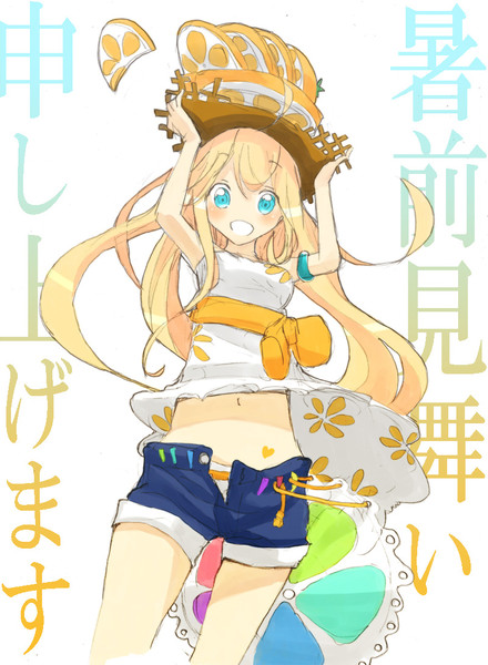 オレンジワンピース 久遠寺こころ さんのイラスト ニコニコ静画 イラスト
