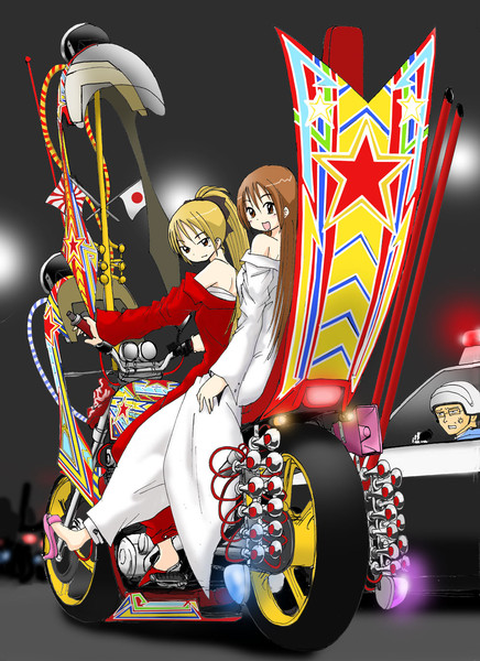 ９０年代 あきらん さんのイラスト ニコニコ静画 イラスト