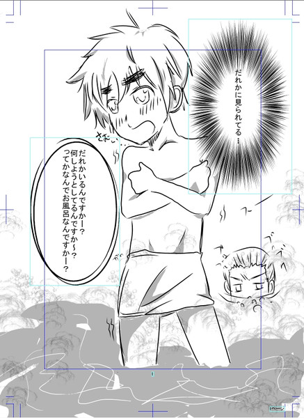 ヘタリア イギリスさま Cona 粉末野郎 さんのイラスト ニコニコ静画 イラスト