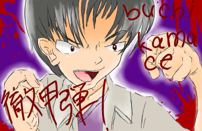 友達に絵柄少しでも変えたら竜騎士０７になるって言われた Szd さんのイラスト ニコニコ静画 イラスト
