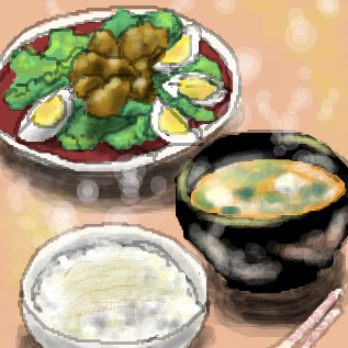 カラアゲと味噌汁とごはん とぅこ さんのイラスト ニコニコ静画 イラスト