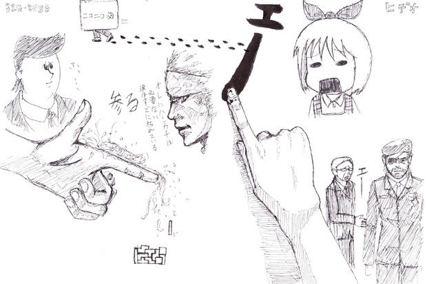 工エｴェｪ D ｪェｴエ工工 Jack99 さんのイラスト ニコニコ静画