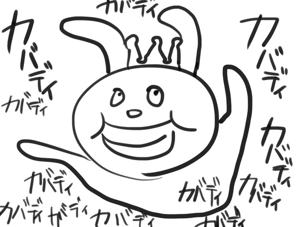 特に意味はない すけありー さんのイラスト ニコニコ静画 イラスト