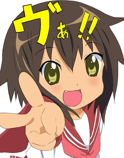 みさおだってヴぁ シゲさん さんのイラスト ニコニコ静画 イラスト