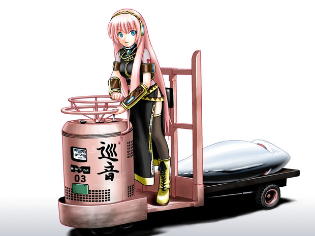 ターレットトラック 揚げ物 さんのイラスト ニコニコ静画 イラスト