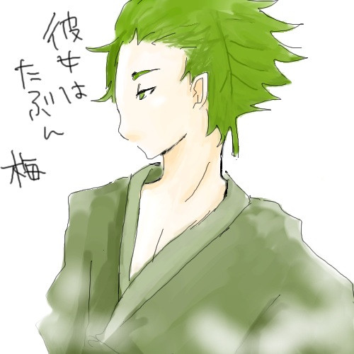 野菜擬人化シリーズ 日和 さんのイラスト ニコニコ静画 イラスト