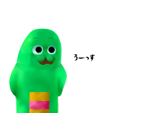 うーっす ぬこここ さんのイラスト ニコニコ静画 イラスト