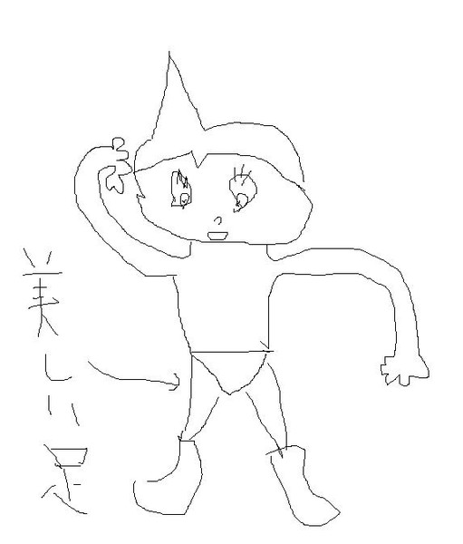 鉄腕アトム 手書き 根暗 さんのイラスト ニコニコ静画 イラスト