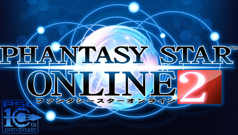Pspの背景作ってみた Pso2 盆地 さんのイラスト ニコニコ静画 イラスト