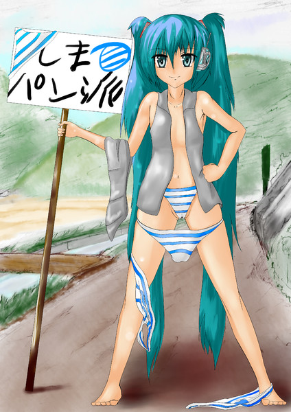 縞パン派っ Esg さんのイラスト ニコニコ静画 イラスト