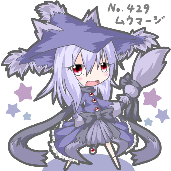 ムウマージ ニコニコ静画 イラスト