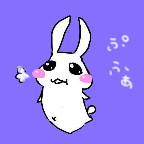 おなかいっぱーーい うさポン酢 さんのイラスト ニコニコ静画 イラスト