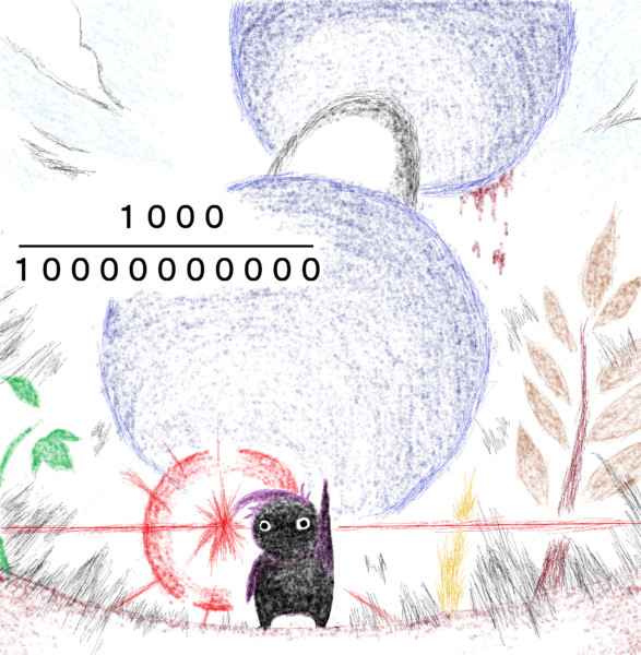 ピクミン２ ニコニコ静画 イラスト