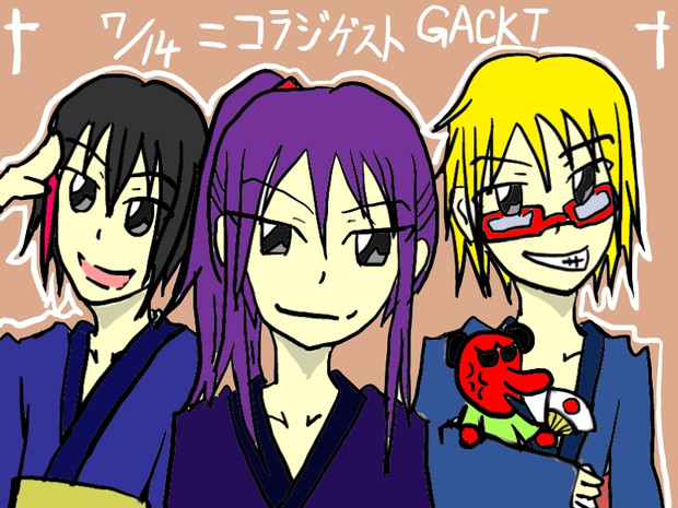 7月14日 ゲスト Gackt エスナ さんのイラスト ニコニコ静画 イラスト