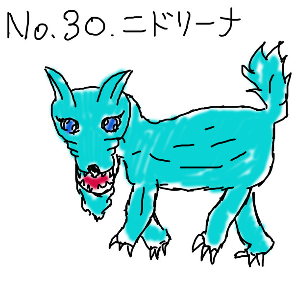 ポケモンを１㍉ぐらいしか知らない俺が151匹描いてみた！No.030ニドリーナ