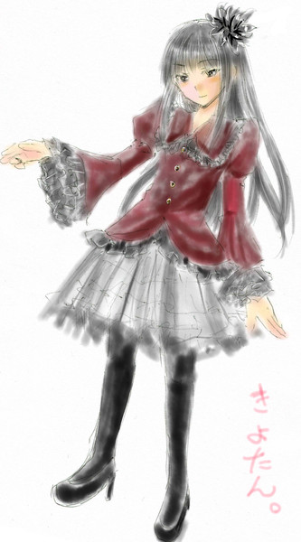 男の娘 Adきよたんを書いたが記憶による服うろ覚えー トキル さんのイラスト ニコニコ静画 イラスト