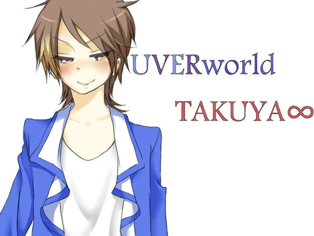 Uverworld Takuya 青菜 さんのイラスト ニコニコ静画 イラスト