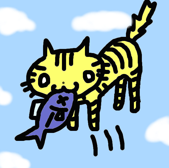 マグロ食べながらジャンプする虎猫 よしい さんのイラスト ニコニコ静画 イラスト