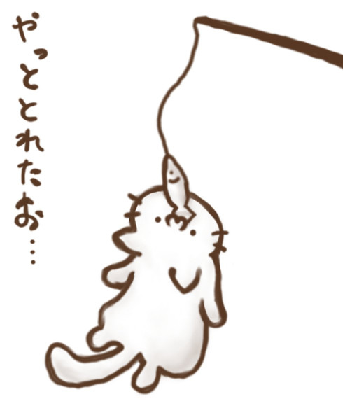 猫釣り W W さんのイラスト ニコニコ静画 イラスト