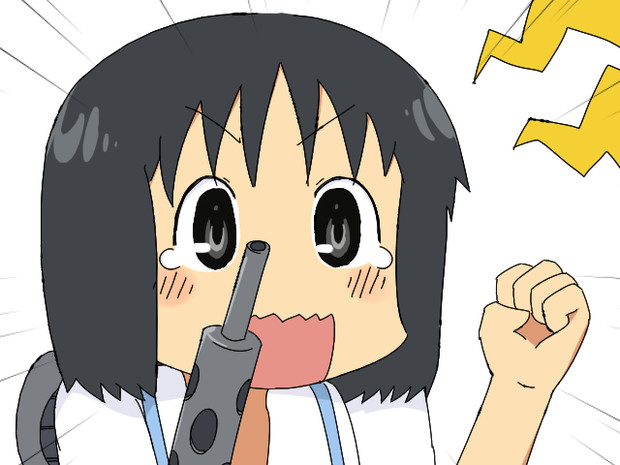 日常の東雲なの クロトマト さんのイラスト ニコニコ静画 イラスト