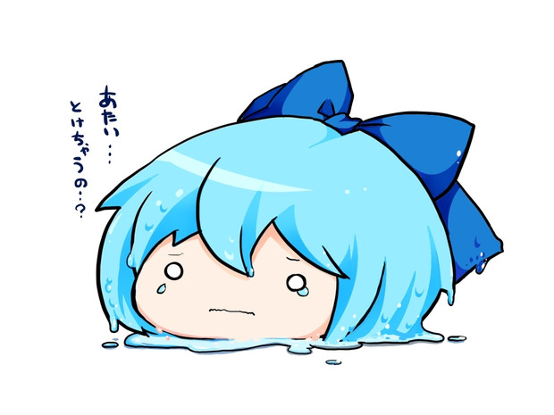 溶け溶け スギタ さんのイラスト ニコニコ静画 イラスト