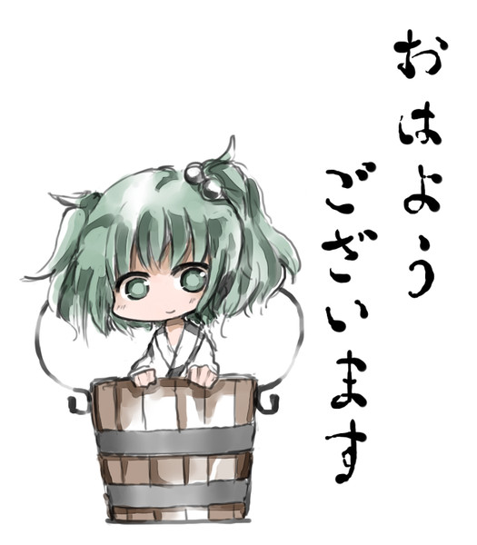 キスメちゃん朝の一言 ニコニコ静画 イラスト
