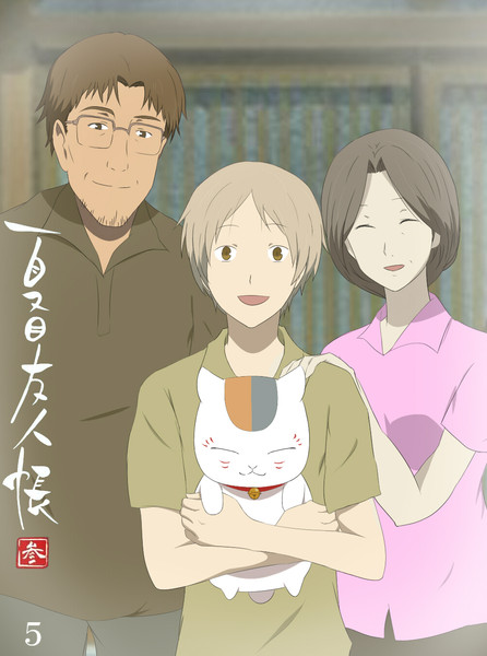 参枚目 しじみ さんのイラスト ニコニコ静画 イラスト