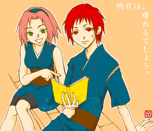 サソリ サクラ その2 いなきち さんのイラスト ニコニコ静画 イラスト