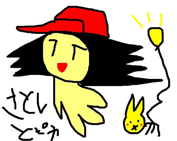 １分でお題に沿ったキャラを描く ４ ぱんかべ さんのイラスト ニコニコ静画 イラスト