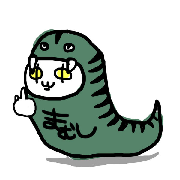 まむしちゃん ニコニコ静画 イラスト