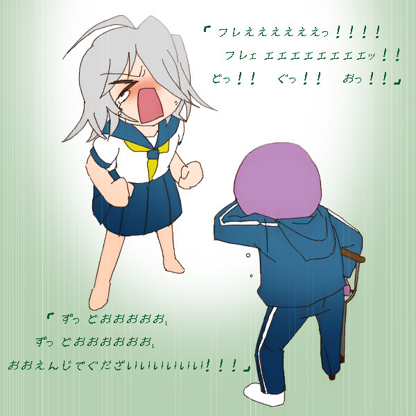 ブーン系 ニコニコ静画 イラスト