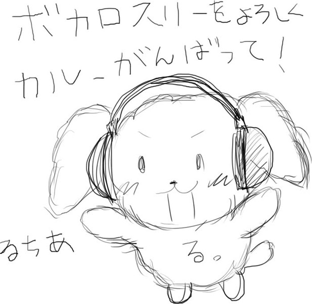 小西さん声あてて