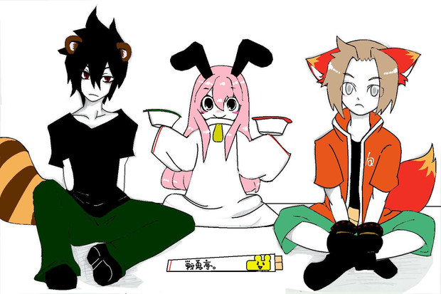 たぬきつね Kikawa さんのイラスト ニコニコ静画 イラスト